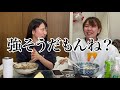 【寝起き大食い】寝ぼけて下ネタ全開だけどメガ牛丼食べる女たち