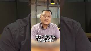 내 사업을 정리해야 할 때