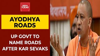 UP Government To Name Roads In Ayodhya After Kar Sevaks Who Were Killed During Police Firing