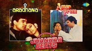 Aradhana X Amar Prem | Kora Kagaz Tha Yeh Man Mera | Roop Tera Mastana | Chingari Koi Bhadke