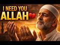 Ya Allah Forgive Me 🕊️ Emotional Islamic Nasheed 2026 | Heart Touching Ghazal | Islamic Video