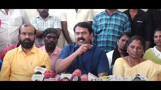 நாம் தமிழா்கட்சி சீமான் பேச்சு நேரலை | Seeman speech Live