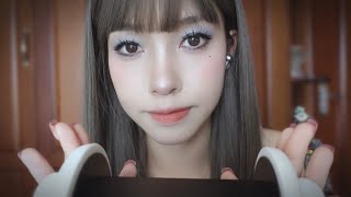 🎧ASMR廣東話  讓你放鬆的按摩和催眠語❤️ Massage / Help You Sleep (中文字幕 )