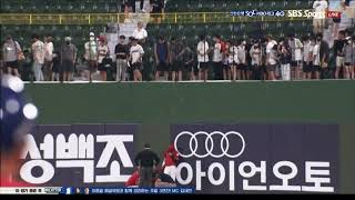 NC 다이노스 마티니 인사이드 더 파크 만루홈런 KBO 역대 4호