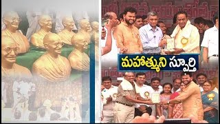 150 Gandhi Statues at Srikakulam's NTR Grounds | Unveiled by Lok Satta's JP