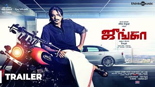 Junga Official Trailer | Vijay Sethupathi, Sayyeshaa, Madonna Sebastian | Siddharth Vipin | Gokul