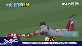 「阿土伯」敲追平轟將功折罪 太空人5:4逆轉紅襪｜TVBS新聞