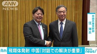 北朝鮮の飛翔体発射　中国「対話での解決が必要」(19/05/05)