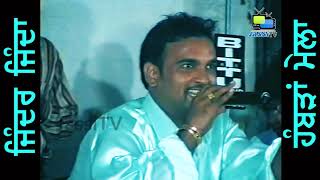 Jinder Jinda Full Live Show at Hambran Mela 2001 by JassiTV