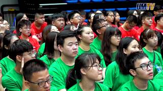 澳大開學禮迎三千新生 UM Holds Convocation to Welcome 3,000 Freshmen