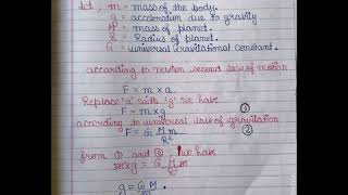 relation between acceleration due to gravity and universal gravitation constant. easy and useful.