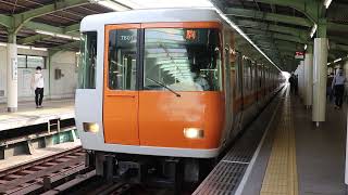 【けいはんな線トップナンバー】近鉄7000系HL01編成 弁天町発車