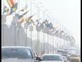 44th SADC Summit set to begin on Saturday in Zimbabwe