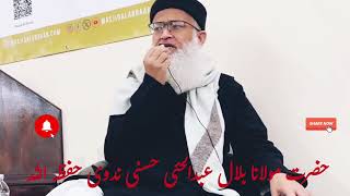 Hazrat Molana Bilal Hasani Nadwi, America Speech 2025, Opening Masjid Al-Abrar