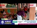 പാണ്ടിക്കാട് പൂന്താനം വിദ്യാപീഠത്തിൽ രാമായണമാസാചരണം ആഘോഷിച്ചു