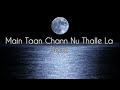 Moon Rise song lyrics| Guru Randhawa| pai ghaiyan shama ne #songs