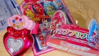 ダンス攻撃！？大量のミニゲームも！【開封レビュー】ハピネスチャージプリキュア! ラブプリブレス