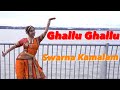 Ghallu Ghallu | Swarna Kamalam | K Viswanath#swarnakamalam #bhanupriya #telugu #tollywood #venkatesh