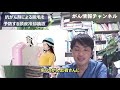 抗がん剤の副作用「脱毛」を予防する頭皮冷却装置とは？