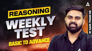 SSC CGL 2025 | SSC CGL Reasoning Class 2025 | SSC CGL Reasoning Weekly Test | By Sahil Tiwari Sir