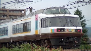 NO.DO.KAループ号の運転を終え新潟へ戻る485系NODOKA　回9729M