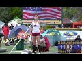 2022 tf cif ss masters pole vault girls