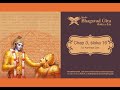 #127 Bhagavad-gita Chapter 3,Śloka 16- Kartikeya das