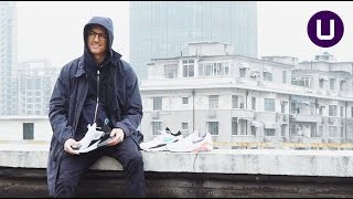 Interview with the designer of Nike Air Max 270 | ULSUM