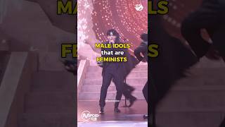 MALE IDOLS that are FEMINISTS #kpop #bts #seventeen #ateez #straykids #skz #txt #theboyz #nct127