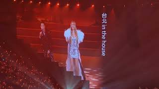 A-Lin+陶喆 今天你要嫁給我 | 20250117