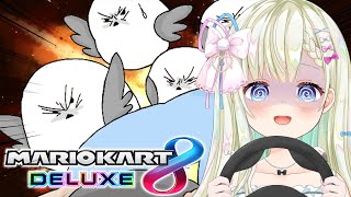 【マリオカート8DX｜参加型】久々に走るか【#雪ノ羽音｜#vtuber 】