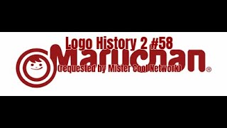 Logo History 2 #58: Maruchan (requested by Mister Cool Network)