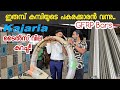 ഇരുമ്പ് കമ്പിയുടെ പകരക്കാരൻ.. GFRP bars | Kajaria Tiles offer | Tushar Flooring Selection Palakkad