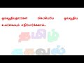 60% அகவிலைப்படி உயர்வு அரசு ஊழியர்கள் ஓய்வூதியர்களுக்கு 2 குட் நியூஸ்