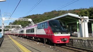 名鉄モンキーパークモノレール線　犬山遊園－成田山　風景比較　～犬山モノレールその後のその後 ～