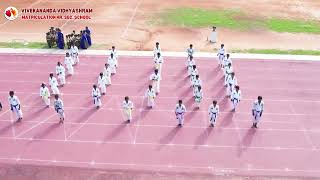 Karate I Sports Day 2024-25 I VVMHSS I TIRUNELVELI I