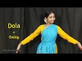 samyukta hasta mudras double hand gestures indian classical dance bharatanatyam sloka with meaning