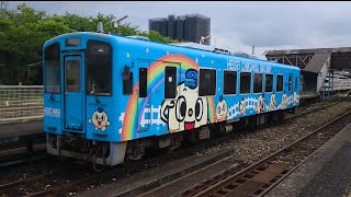 田川後藤寺駅から後藤寺線に乗って新飯塚駅に向かいます。