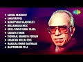 top 10 songs of a.maruthakasi kannai namadhey annaiyaippol manapparai maadukatti mullaimalar