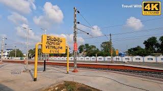 VTM, Vetapalem Railway Station From Train, Video in  4K Ultra HD onboard Krishna Express