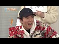 racaso draws so well but jongmin has no idea 2 days u0026 1 night season 4 eng 2020.02.16