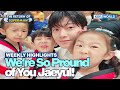 [Weekly Highlights] Jaeyul Dominates Everyone!🥇 [The Return of Superman] | KBS WORLD TV 240630