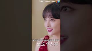 #Shorts​ 《温暖的弦》精彩看点 | Here to Heart