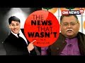 Rafale Controversy, Congress Defends Vadra, And Much More | The Week That Wasn't With Cyrus Broacha