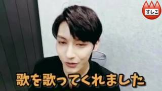 [ 日本語字幕 ] 170610 SEVENTEEN V LIVE ジュンセンイル！