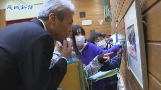 本物の浮世絵を鑑賞　水戸・赤塚中   MOA美術館所蔵を学校に迎え