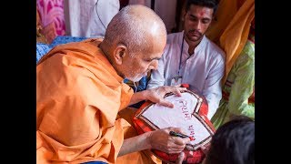 Guruhari Darshan 17-18 Dec 2017, Surendranagar, India