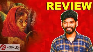 "GANGS of MADRAS" Movie Review | Tamil  | C V Kumar | Priyanka Ruth | Thirukumaran | Kalakkalcinema