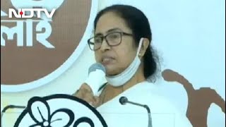 Mamata Banerjee To Meet Cabinet Ministers On Monday Before Leaving For Delhi: Report