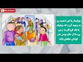 تست شخصیت و معماهای عجیب و غریب